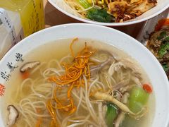 -鼎义丰功夫面(星光大道店)