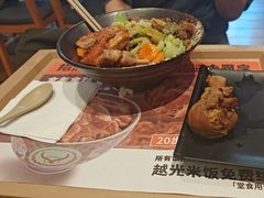 -吉野家(次渠大街店)
