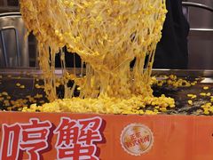 -哼蟹二将·烤肉酱蟹(合生汇店)