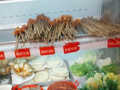 -钢管厂五区小郡肝串串香火锅(人民广场店)