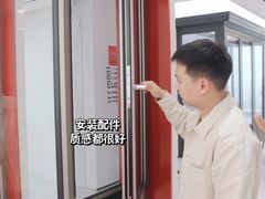 -红星美凯龙北京至尊MALL(东四环中路店)