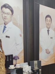 -加减美医美连锁品牌
