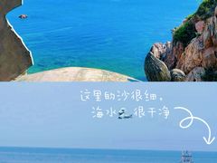 -养马岛旅游度假区