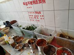 自助调料区-文山荷鲜居(翠湖店)