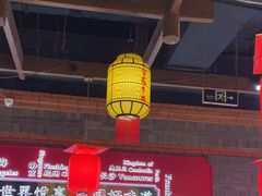 -小龙坎火锅(总店)