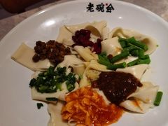 -老碗会(汕头万象城店)