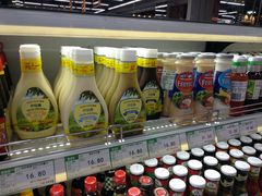 -果蔬好生活超市(乐堤港店)