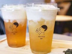 -喜茶(北京三里屯太古里店)