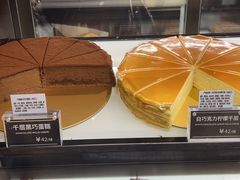 -Awfully Chocolate(嘉里城店)