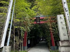 -来宫神社