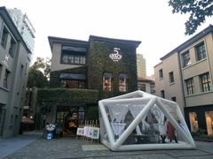 -徐家汇源景区-衡山坊