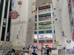 -同至人购物中心(朝阳街店)