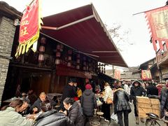 -周血旺老店
