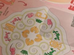 -南京大牌档(中关村领展广场店)