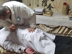 -灵鑫阁中医门诊部有限公司