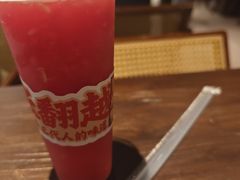 -张翻越·川渝冒菜·武汉黑鸭煲(城北万象城店)