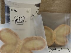 -喜茶(东莞汇一城店)