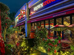 -BROWNSTONE布朗石西班牙餐厅(富城店)