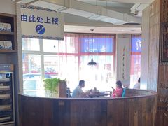 -蒙亨·手把肉·蒙古包文化主题餐厅(天恒广场店)