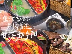 -山缓缓火锅(青岛万象城店)