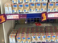 -麦德龙(郑东店)