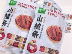 -山姆会员商店(邻瑞广场店)