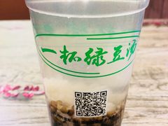 -一杯绿豆汤(柏庐广场店)