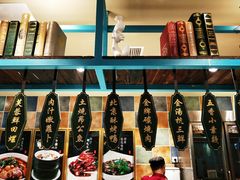 -香阁餐厅·常州菜·常州菜代表品牌(新北奥体店)