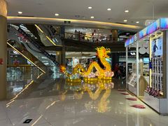 -奥园广场(广州番禺福德路店)