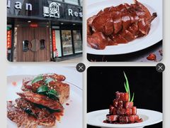 -玫瑰厅上海菜(兴国路店)