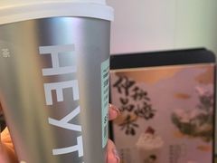 沉香焙茶波波（热）-喜茶(北京五棵松华熙店)