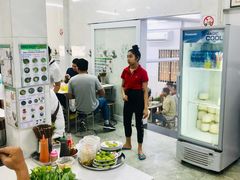 大堂-Pho Hoa Pasteur