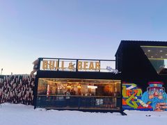 -长白山万达国际滑雪场