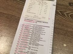 -茉莉餐厅(包河万达店)