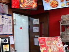 -棒约翰比萨意面(马家堡西路店)