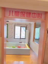 -北京俪婴妇产医院(朝阳大悦城店)