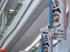 -昆山招商花园城