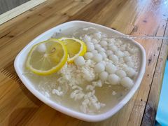 -串妹花式冰粉(乐山总店)