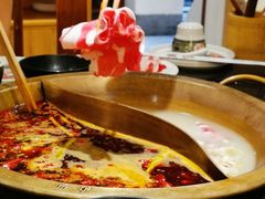 -沸炉重庆老火锅(军事博物馆店)