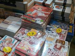 -香港会议展览中心演讲厅