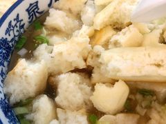 -泉儿头杂碎·清真(城东总店)