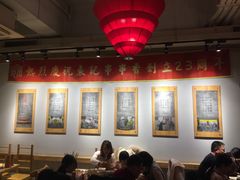 大堂-袁记串串香(新南门店)