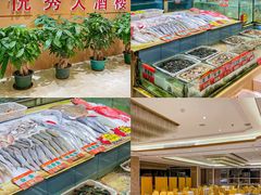 -悦秀大酒楼(江头店)