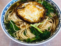 -黄山排云型旅酒店餐厅