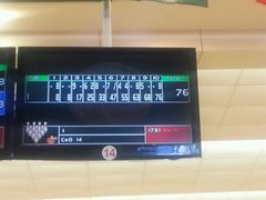 android_upload_pic-广州保龄球馆(广州天河体育中心店)