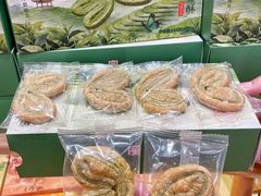 -稻香村(观前街店)