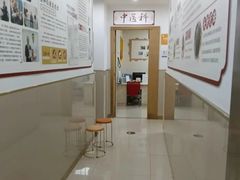 -龙都儿童医院