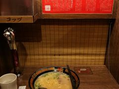 -一蘭(三宮店)