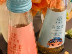 -肆月河豚·新淮扬(金融街店)