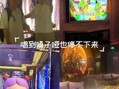 -INLOVE KTV(文一店)